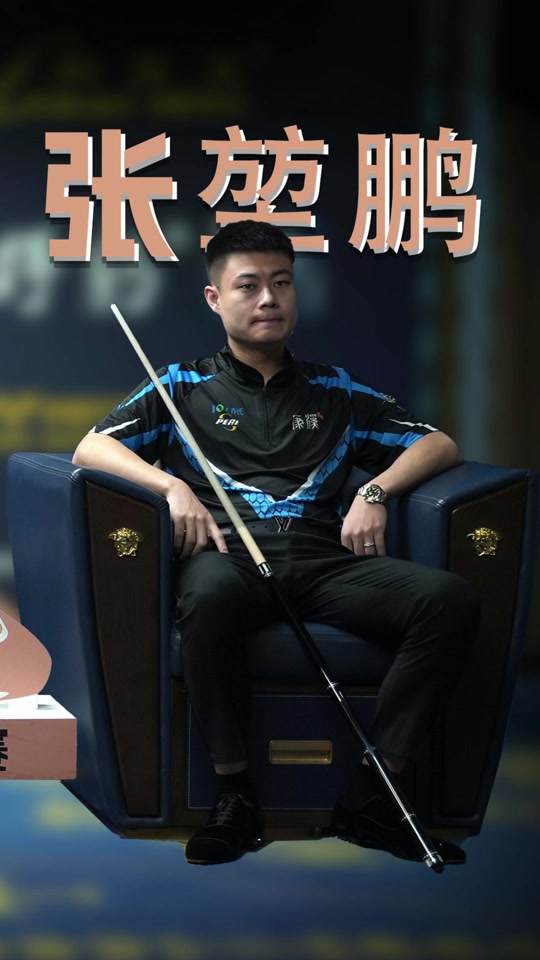 塑造一个强 塑造一个强