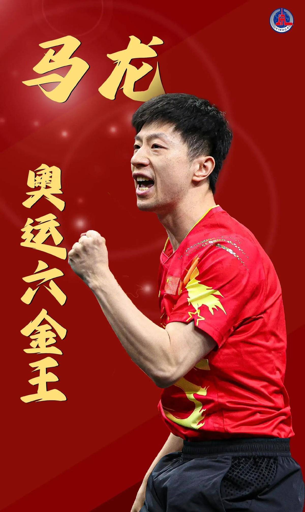 核心还在磨 核心还在磨