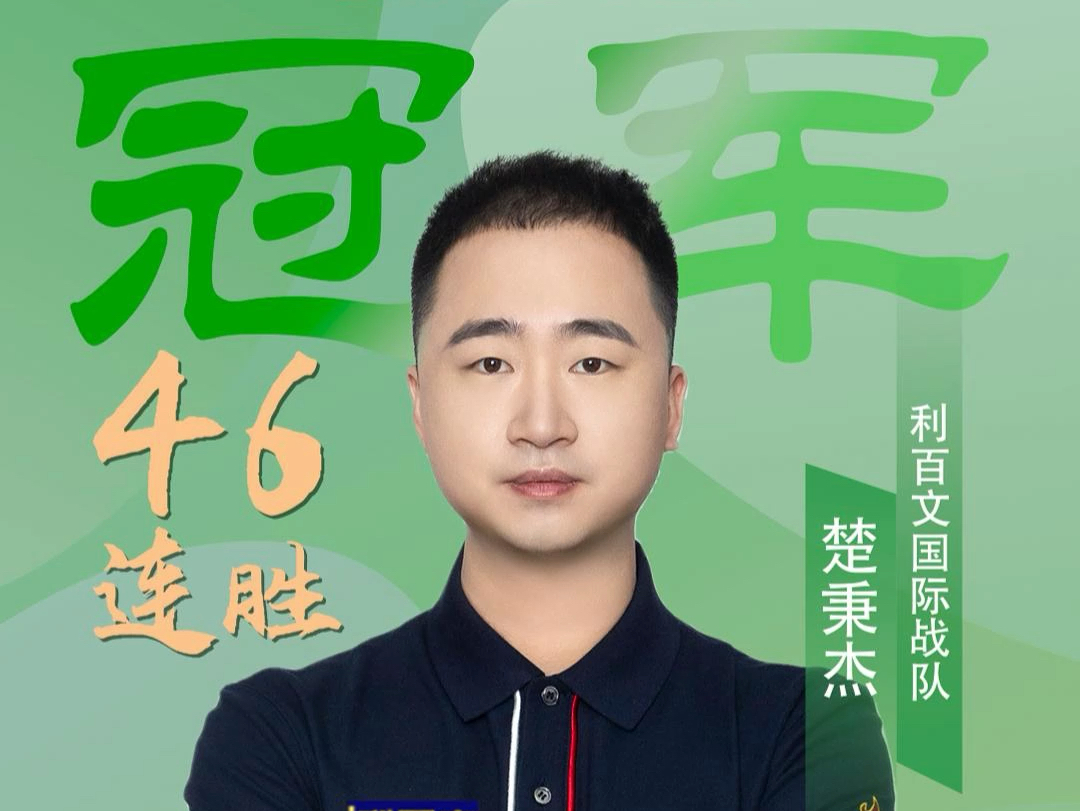 解析这条新 解析这条新