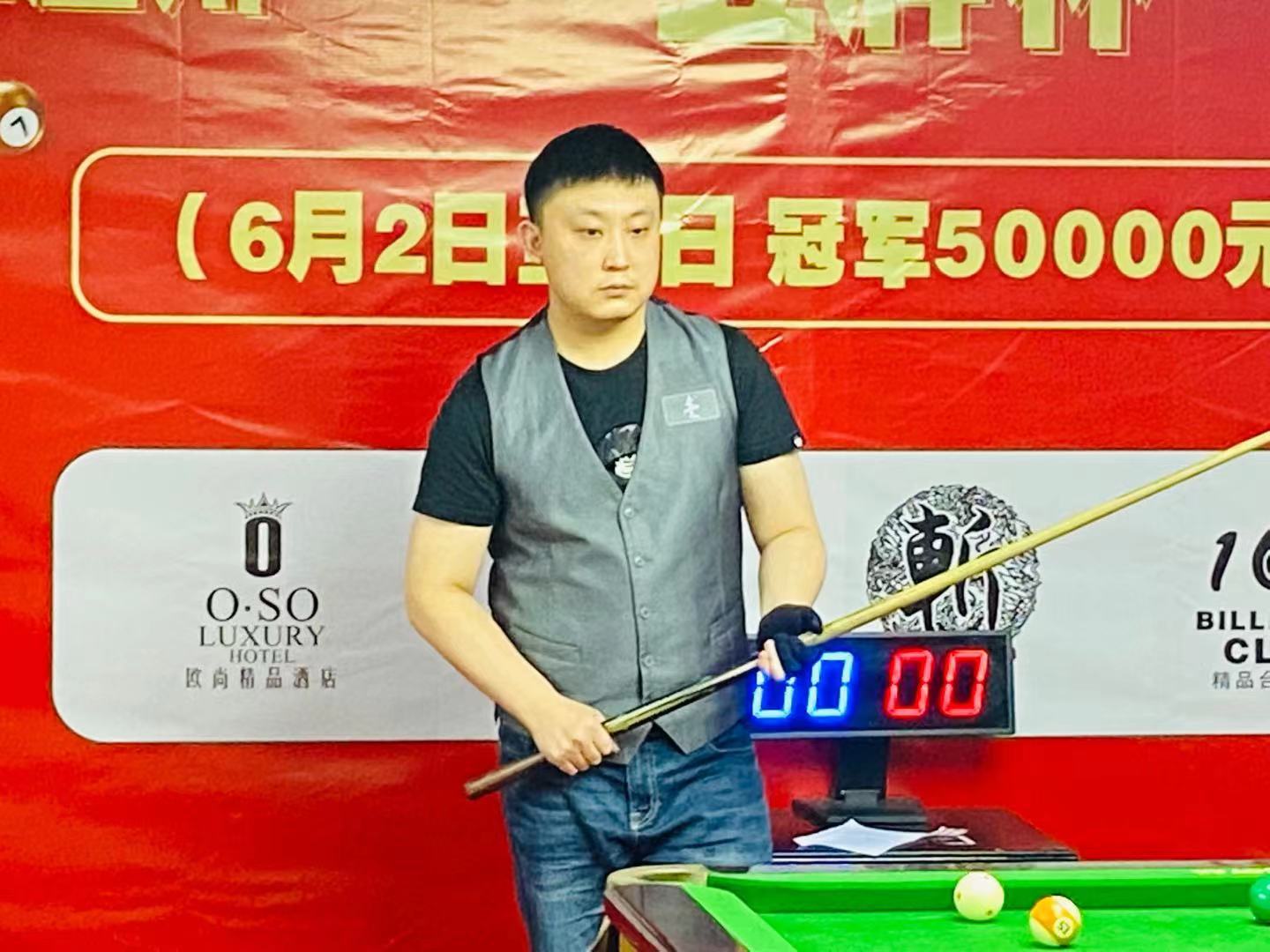 这一小时内 这一小时内