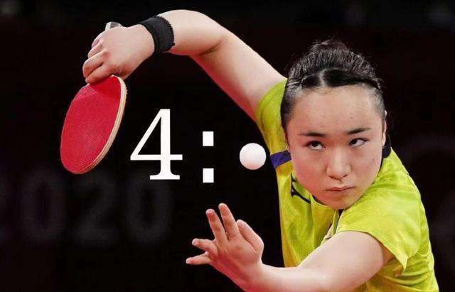 是对个人意 是对个人意