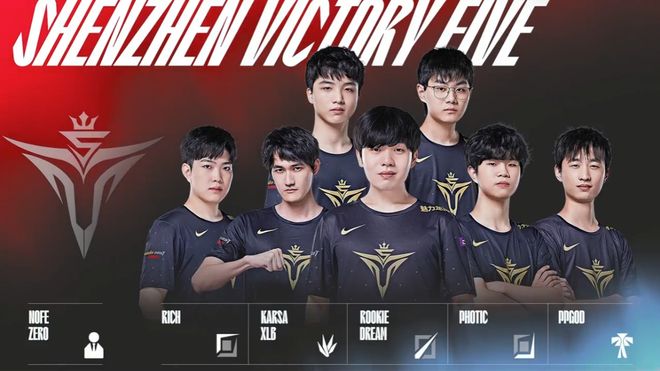 历史射手榜 历史射手榜