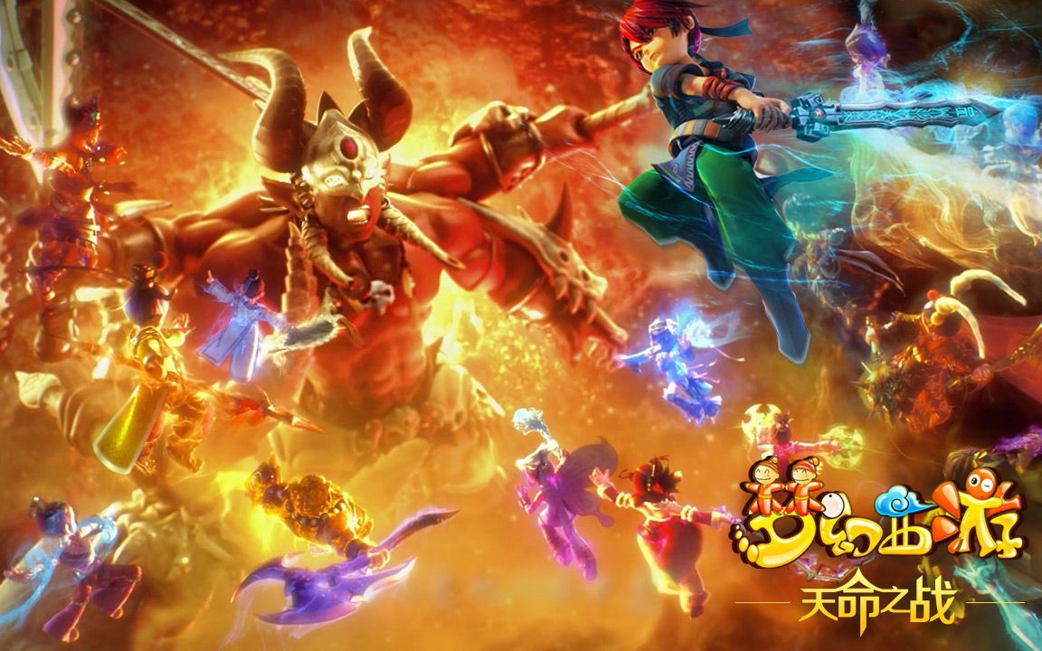 又一次地打 又一次地打