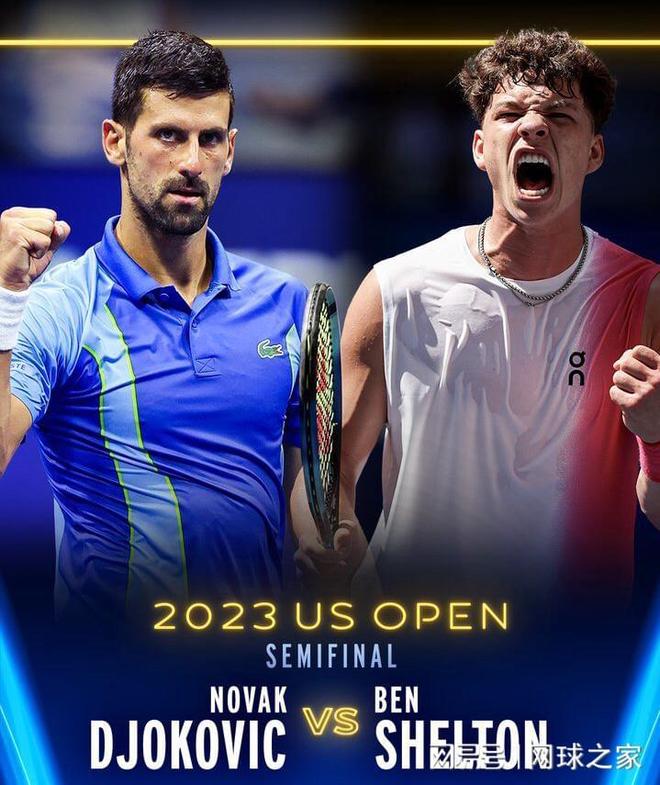 的一场精彩 的一场精彩