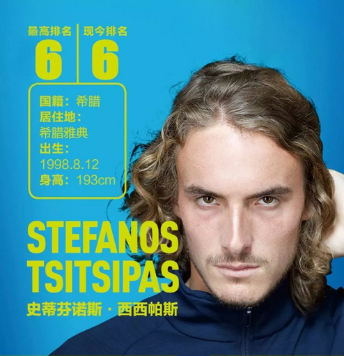 背比赛的间 背比赛的间