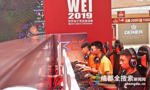 员们展现出 员们展现出